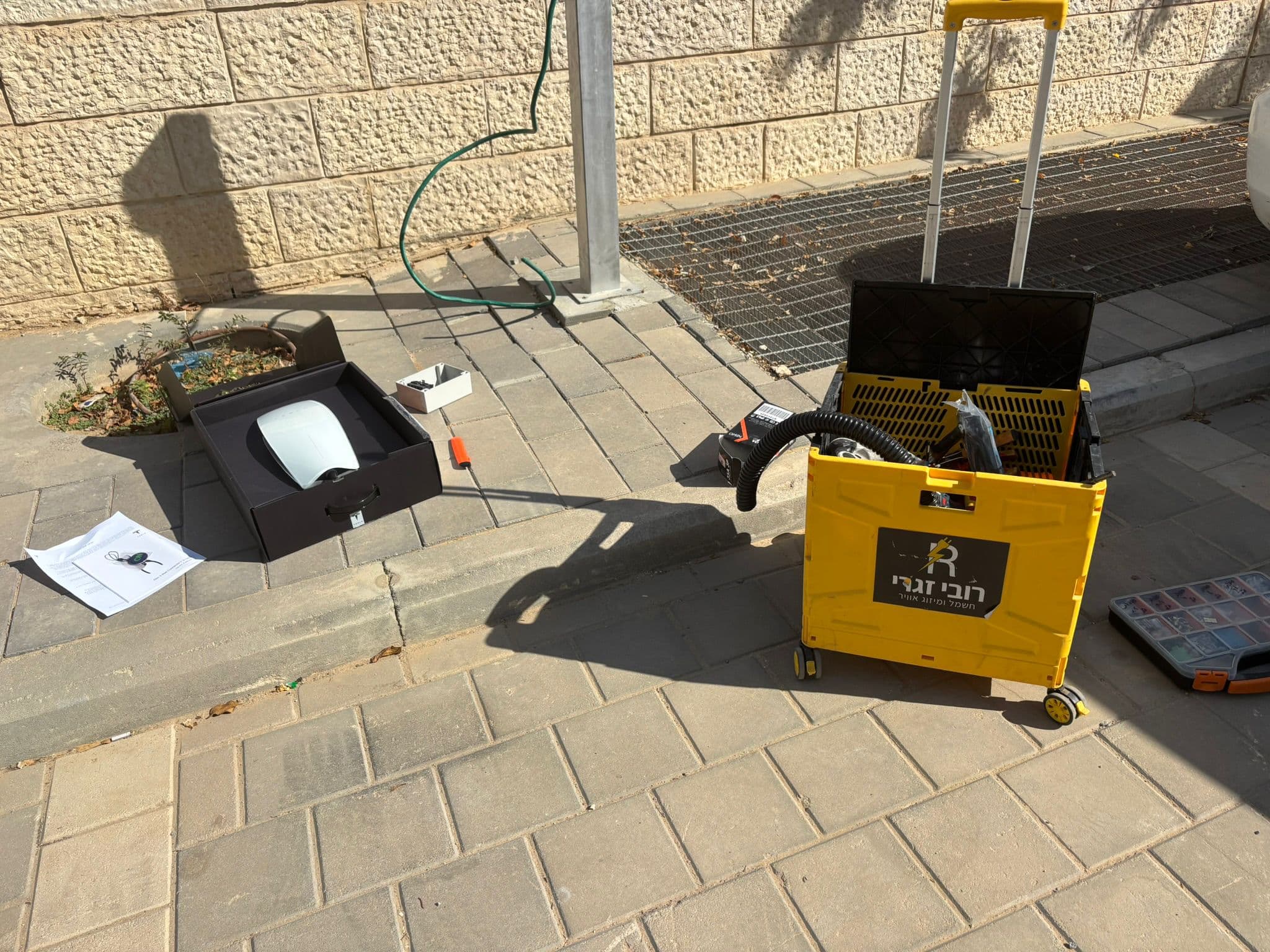 פרויקט עמדת טעינה 4